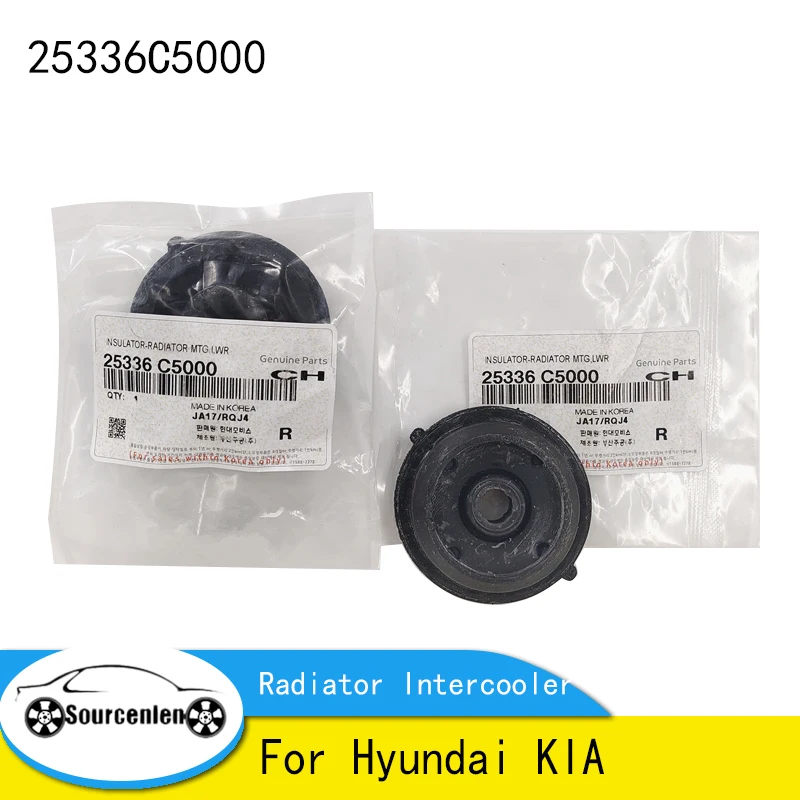 2Pcs 25336-C5000 25336C5000 For Hyundai KIA Insulator Radiator Intercooler Fixing Glue Buffer Rubber Block