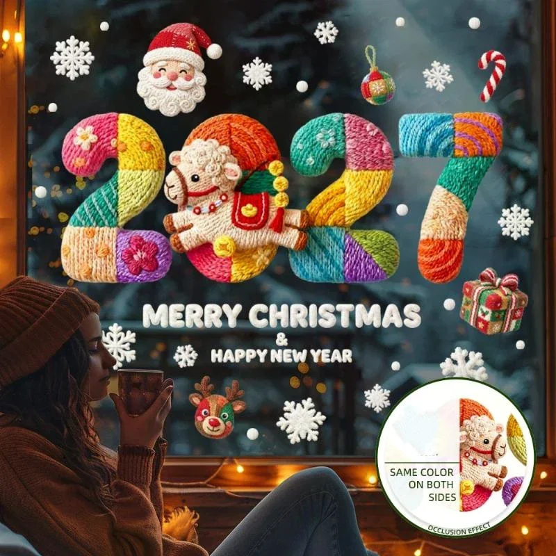 2027 New Year Christmas Window Stickers Double Sided Same Color Ice Snowflake Design For Home Holiday Party Decoration