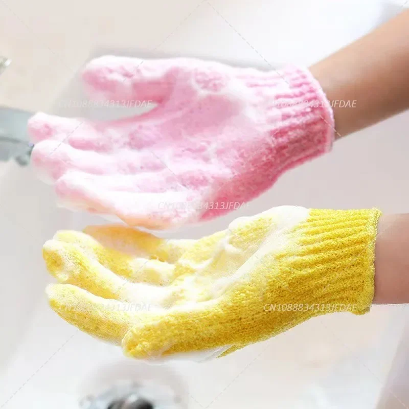 1pair Body Cleaning Washcloth Soft Brush Home Hotel Bathroom Shower Ball Back Scrubber Set Exfoliating Skin Towel Bath Gloves