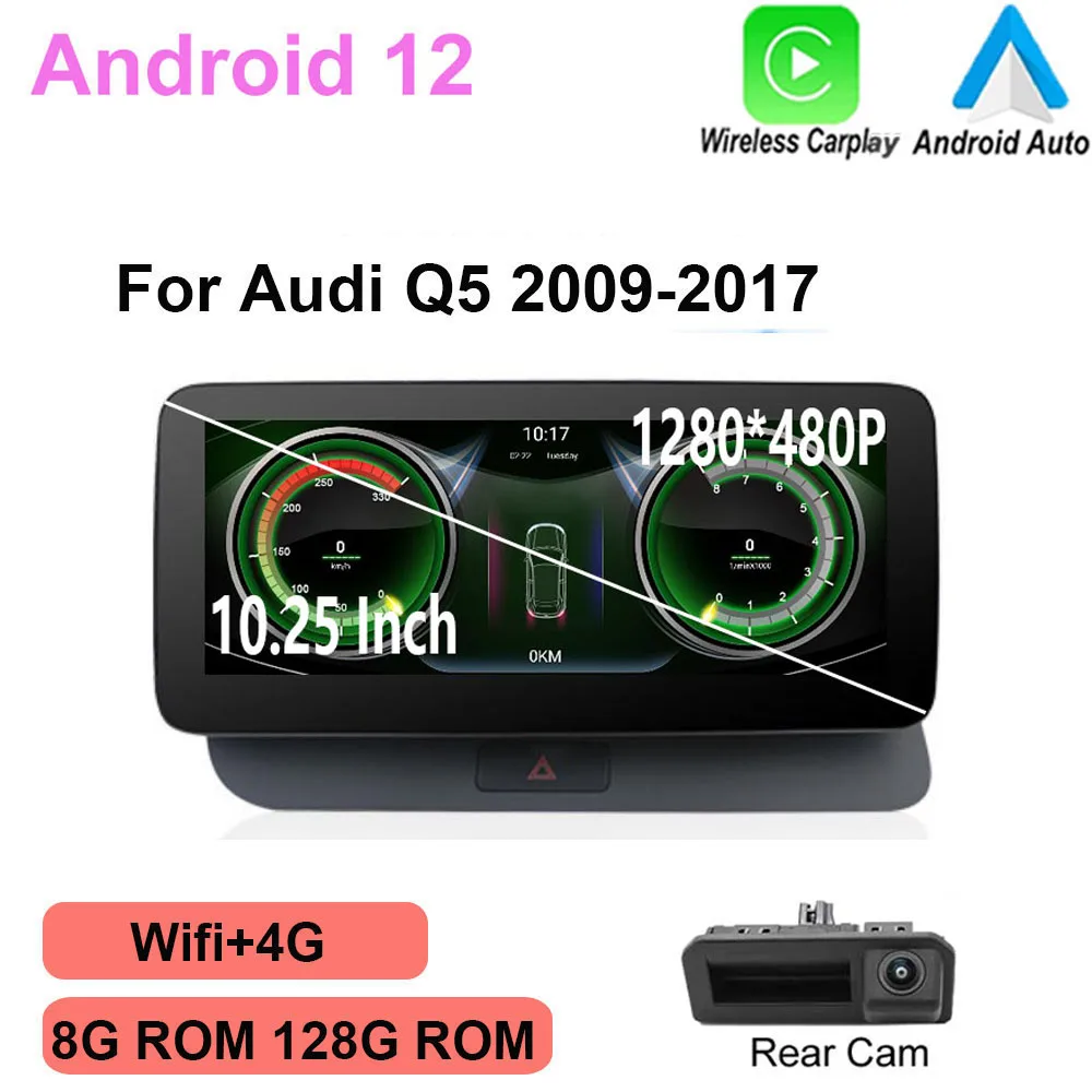 

10,25 ''Android 12 Система Автомобильный GPS-навигатор для Audi Q5 2009-2017 WIFI мультимедийный проигрыватель DSP IPS сенсорный экран беспроводной Carplay