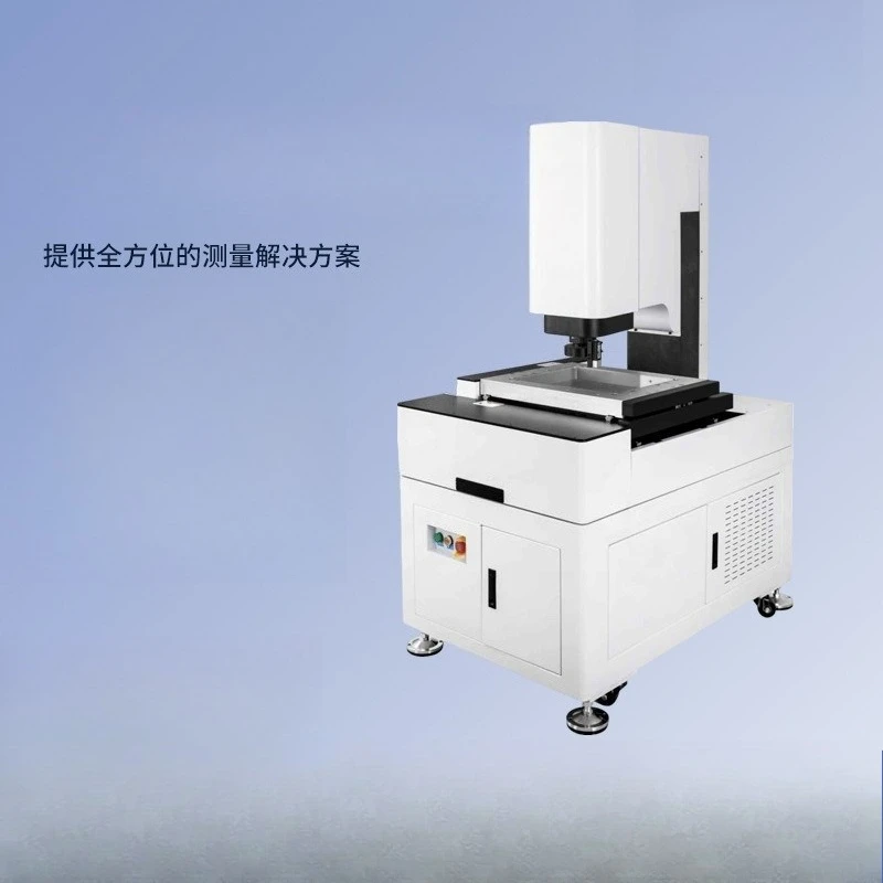 Multifunctional image measuring instrument, suitable for hardware/electronics/mold industries