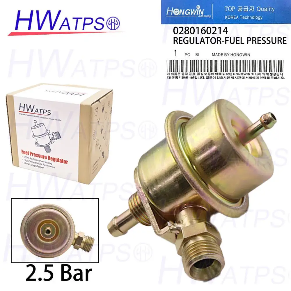 

0280160214 94411019801 2.5Bar Fuel Pressure Regulator For 1978-1994 Porsche 924 944 BMW Alfa Romeo Jaguar Ford Volvo Lancia