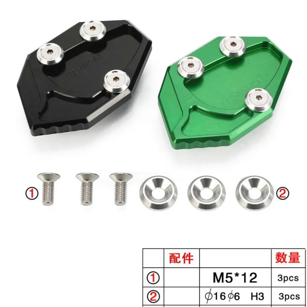 Motorcycle Side Stand Enlarge Kickstand Support Plate Pad For KAWASAKI Ninja ZX-14R ZX14R ZX14 ZX 14R 2006-2023 2022 2021 2020