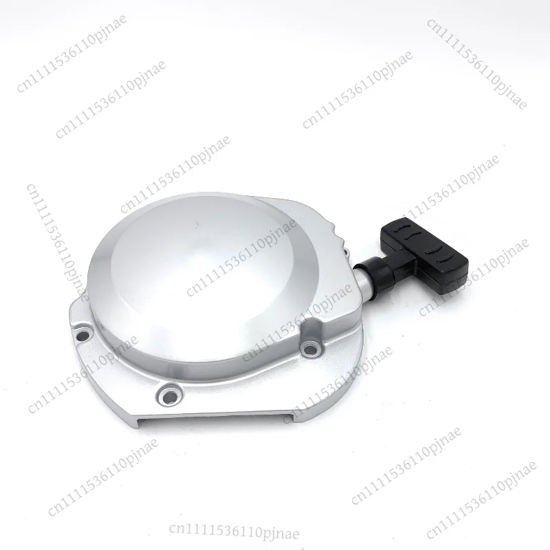 250cc ATV Recoil Starter, Replacement Pull Starter Assy Fit JS250 WD250-U Baja Trail JetMoto