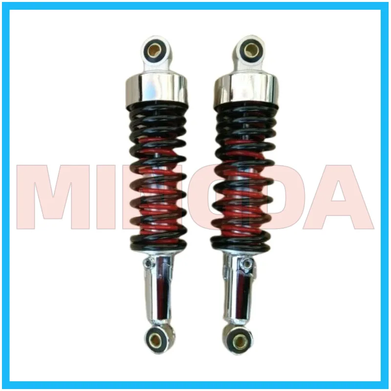 

Reinforced Double Spring Rear Shock Absorber for Lifan Lf125-n/13k/3l/9t/3j Universal