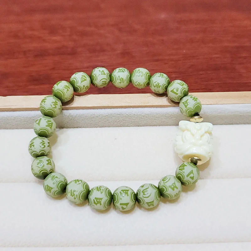 Green Bodhi Root 9mm Six-Character Mantra Xingshi Bracelet Bracelet