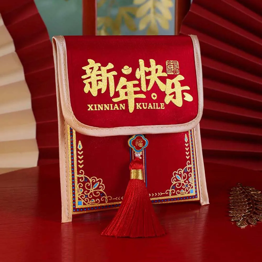 Traditional Chinese New Year Red Wallet Embroidered Polyester God of Wealth Red Pocket Hongbao Bonus Children's Money Bag