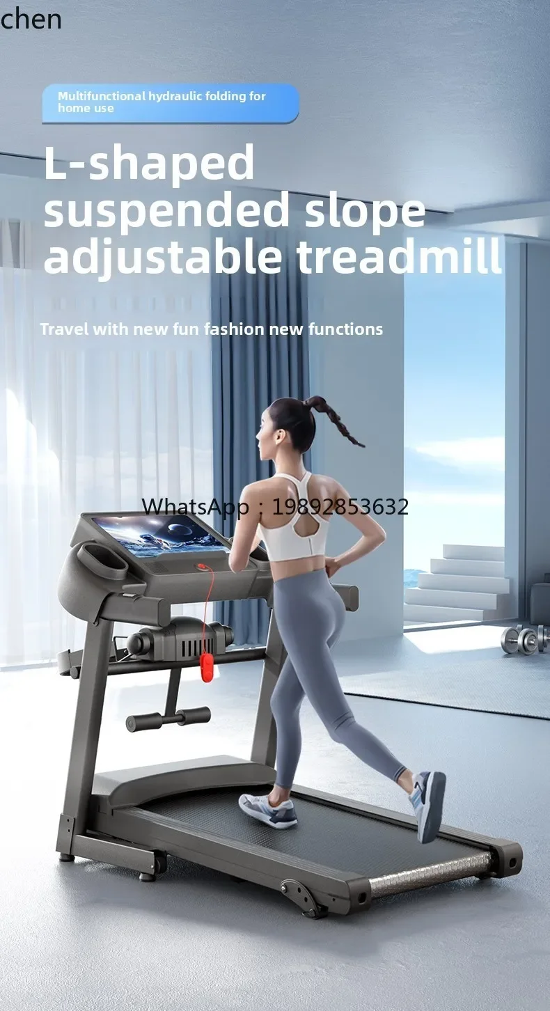 treadmill household indoor climbing silent weight loss small walking gym special equipment