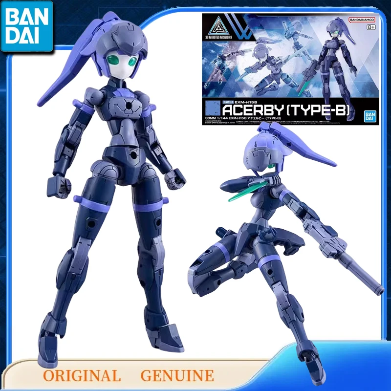 Bandai Original 30MM EXM-H15A EXM-H15B EXM-H15C EXM-H15D TYPE-A-B-C-D-E ACERBY Anime figurines jouet modèle assemblage ornements