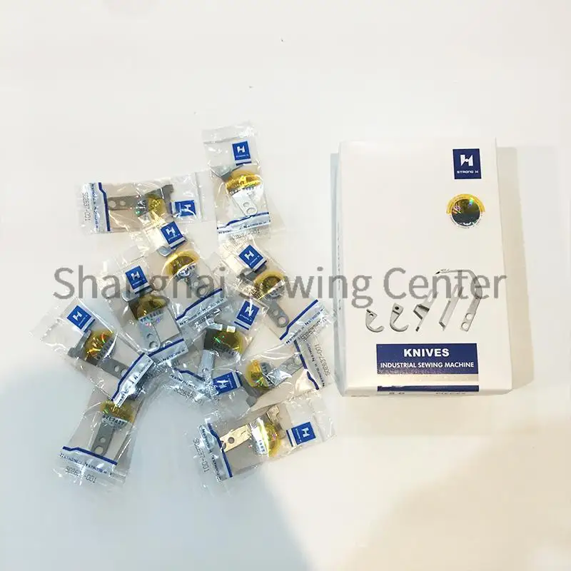 50pcs STRONG H S02637001 S02637-001 Fixed Knife for BROTHER S7200A S7200B 7200 Thread Trimmer Industrial Sewing Parts Wholesale