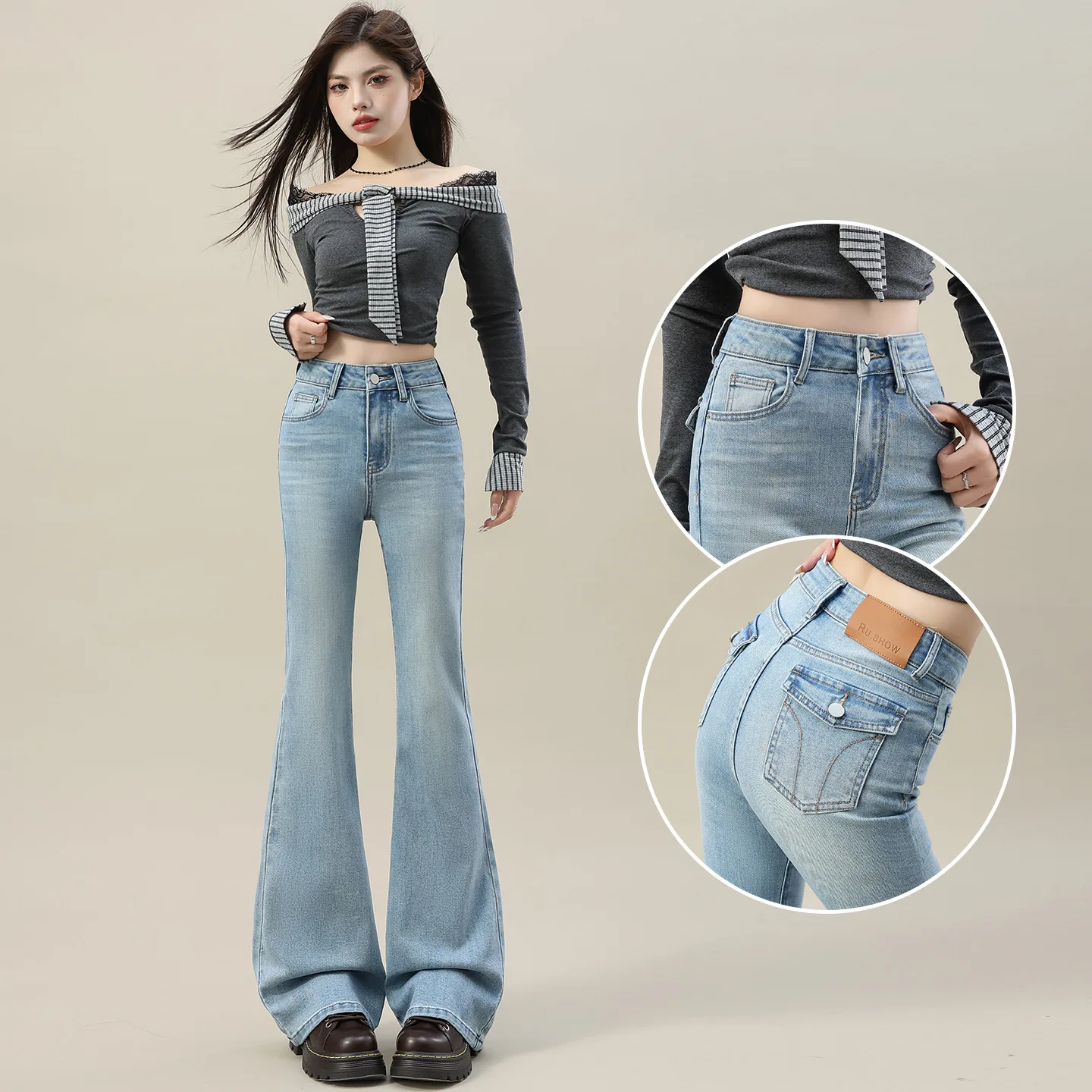 Women Skinny Super Stretchy High Waist Slimming Tummy Control Casual Streetwear 2026 New Fashion Denim Flared Trousers Clothes