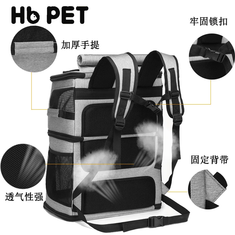 Hanbang's new large-space double-layer pet bag, convenient cat bag for going out, double shoulder pet backpack,