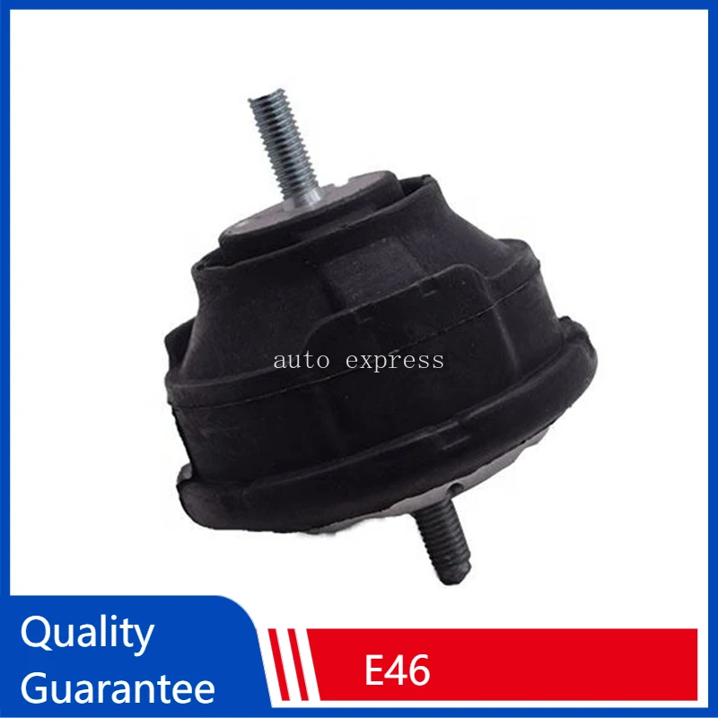 

OE 22111094814 Auto Spare Parts 1 pcs Right Engine Mount For BM E46