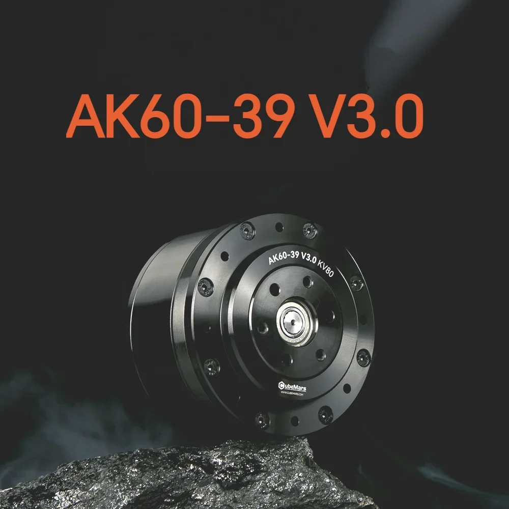 มอเตอร์ไร้แปรงถ่านแบบโมดูลาร์ไดนามิก CubeMars AK60-39 V3.0 KV80 สำหรับแอคทูเอเตอร์ ฟุตโคบอท ข้อต่อ AGV โครงสร้างภายนอกหุ่นยนต์สี่ขา
