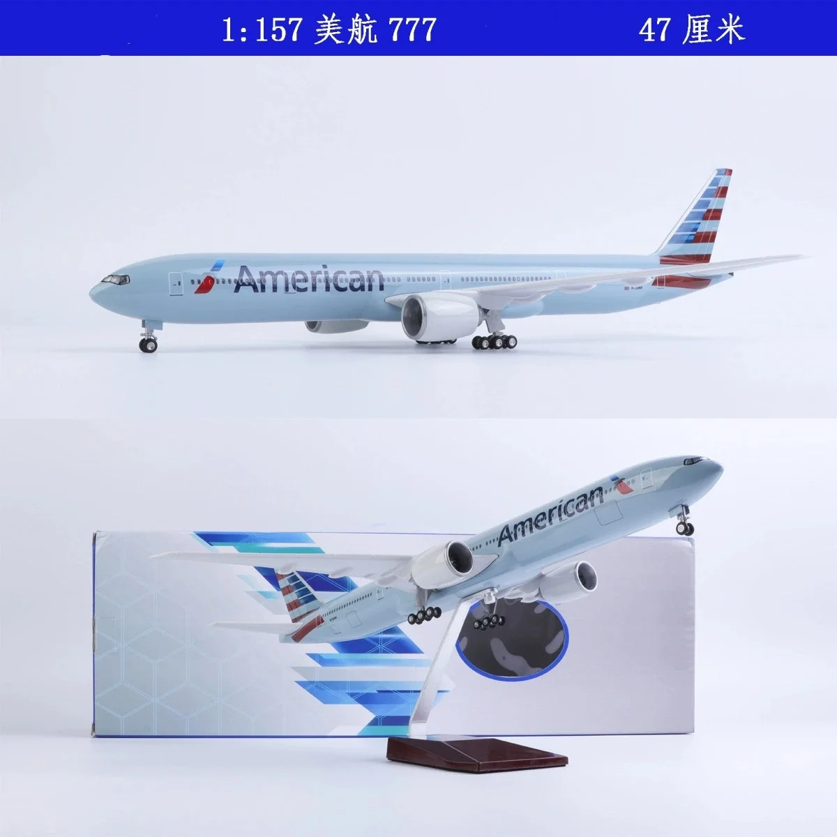 1/157 Scale Large 777 Aircraft Model Resin B777 American Airlines 47CM Collectible Miniature Airplane Model Die-cast Displays
