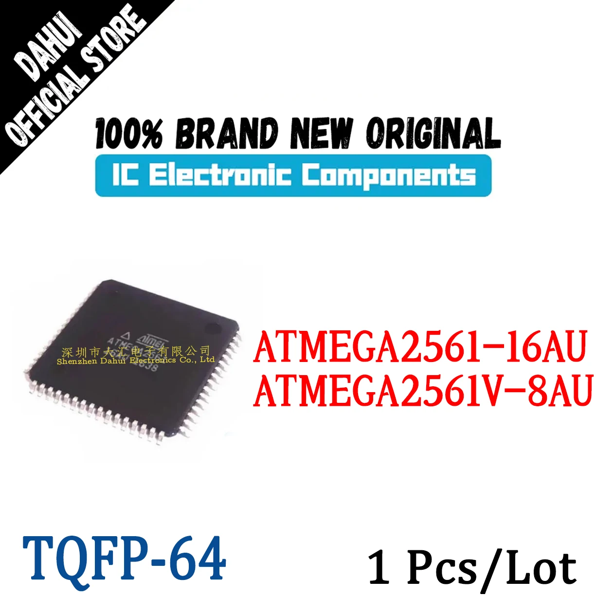

ATMEGA2561-16AU ATMEGA2561V-8AU TQFP-64 Microcontroller chip IC new original