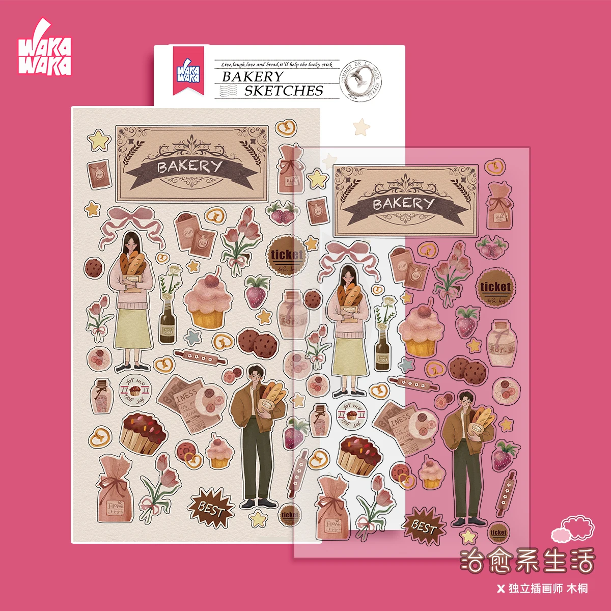 

WAKAWAKA Scrapbooking Sticker for Stationery Healing lifestyle Character Sticker Washi&PET 2PCS Deco Sticker