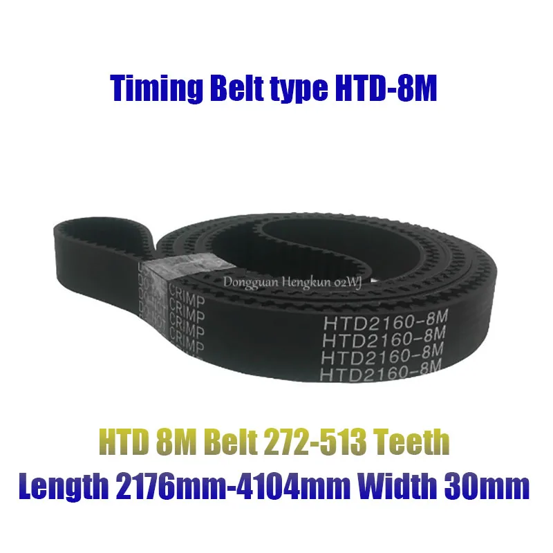 HTD 8M Timing Belt 2176-3000-4000-4104mm Length 30mm-Width 8mm-Pitch Rubber Pulley Belt HTD 8M Teeth 272T-513T Synchronous Belt