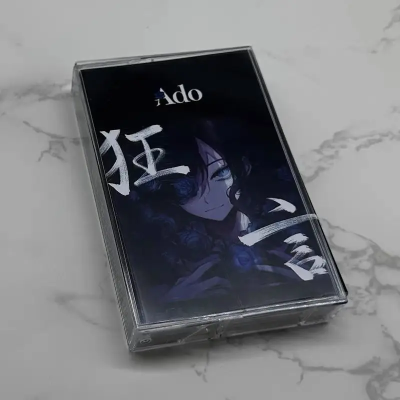 

Japanese New Generation Phenomenal Female Singer's Debut Studio Album Music Cassette Is Brand New and Unopened