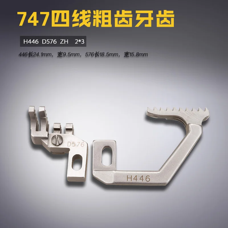 H446 D576 Zh Silver…