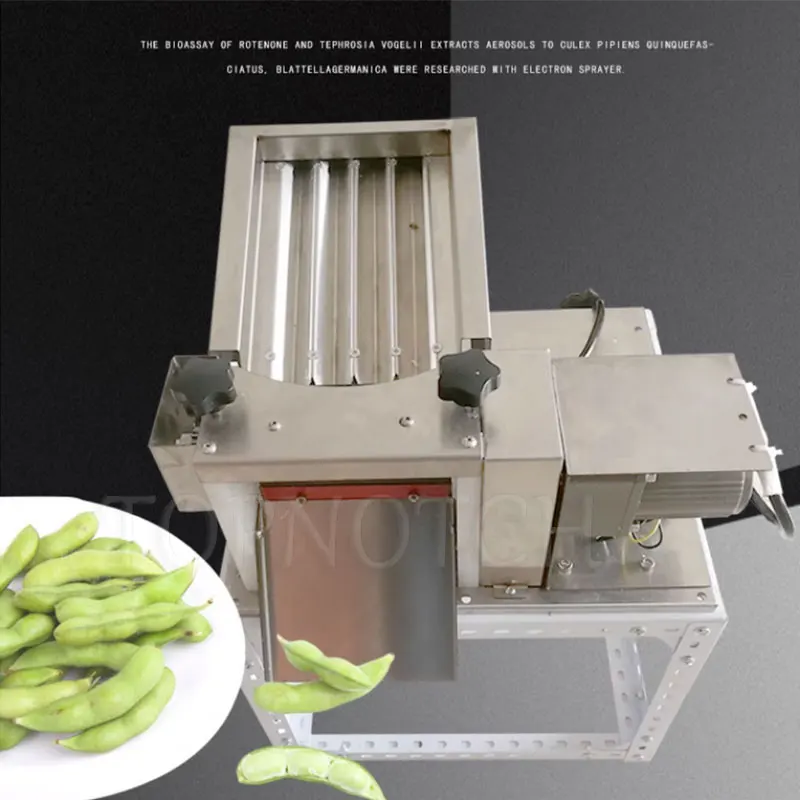 Electric Edamame Bean Peeling Peeler Machine 220v Soybean Sheller Commercial Peas Shelling Beans Separator