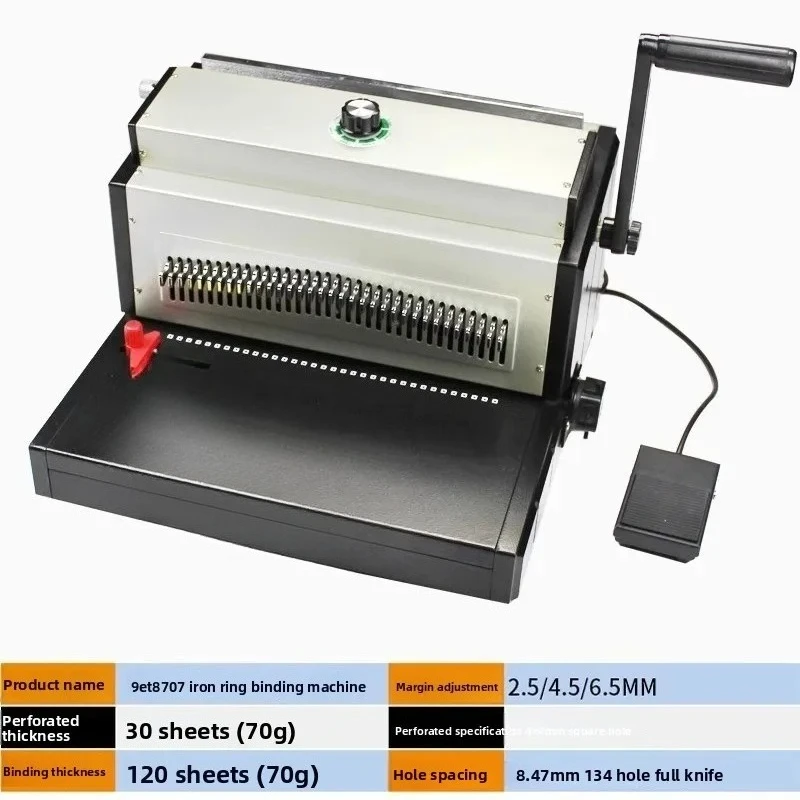 Electric iron ring binding machine