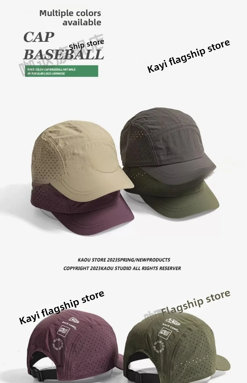 Sommer dünne atmungsaktive Mesh-Baseballmützen für Männer und Frauen Outdoor Camping Freizeit Sonnenschutz schnell trocknende Wanderhüte – Detail 2