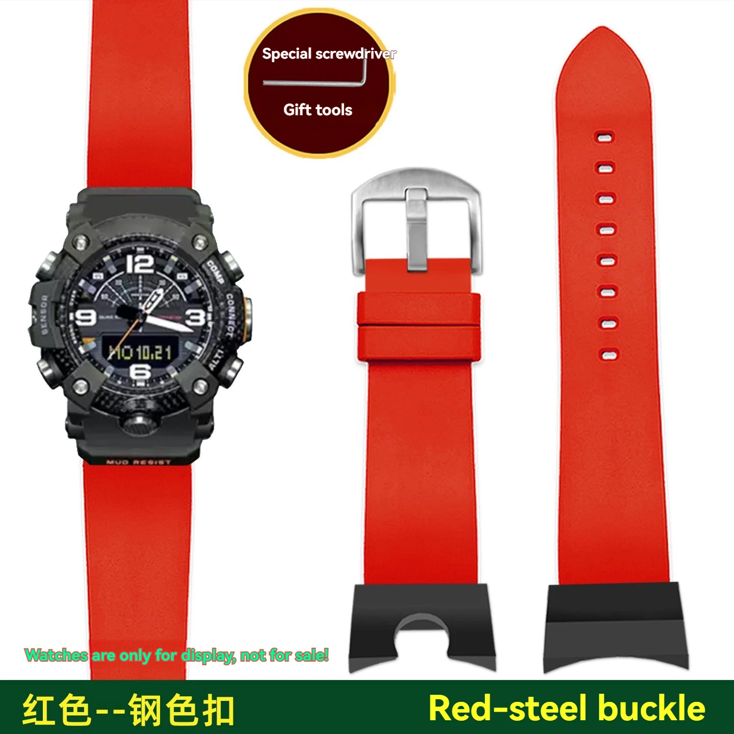 

gg-b100 фторкаучуковый ремешок для часов Casio третьего поколения Little Mud King 5594 GG-B100 спортивный водонепроницаемый резиновый ремешок черный