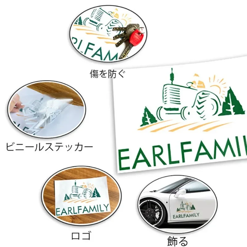 EARLFAMILY 13cm x 6.3cm Ryomen Sukuna Creak Anime Car Sticker Waterproof Humorous Motorcycle Decal Sunscreen Laptop Car Styling