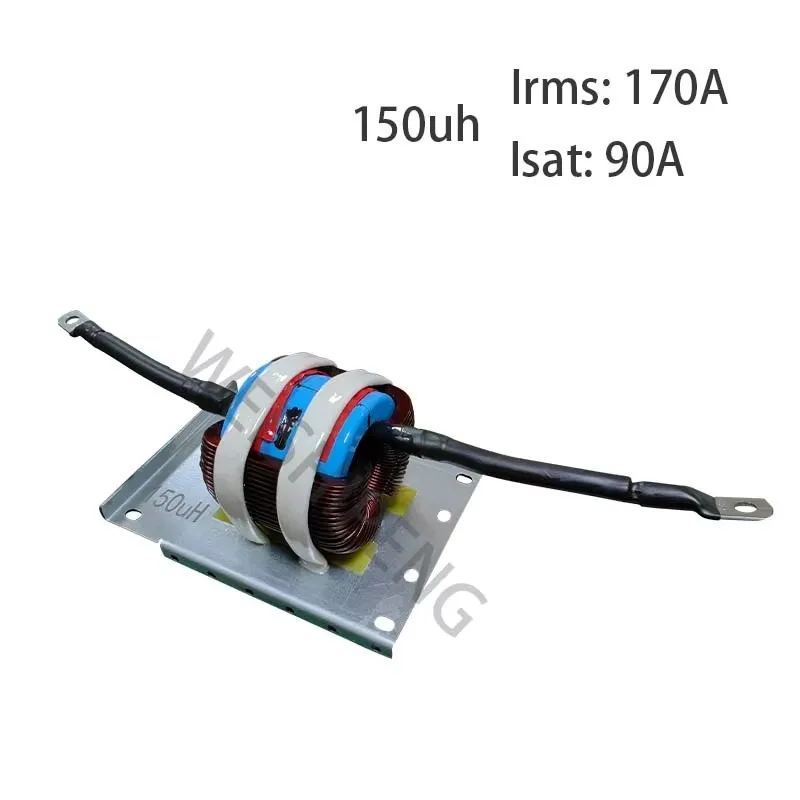 150uh150A / 100uh150A Flat coil inductance, high current, flat wire magnetic ring inductance, high power, and high frequency