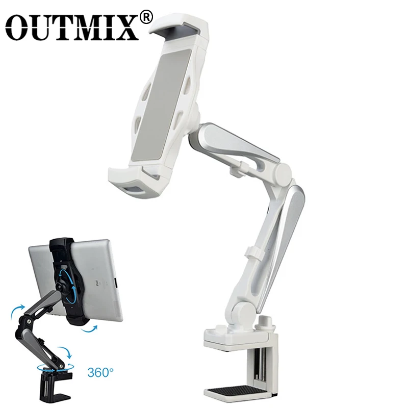 OUTMIX 360 Adjustable Bed Tablet Stand for 4-12.9inch Mobile Phones Tablets Lazy Arm Bed Desk Tablet Mount Support for iPad Mini