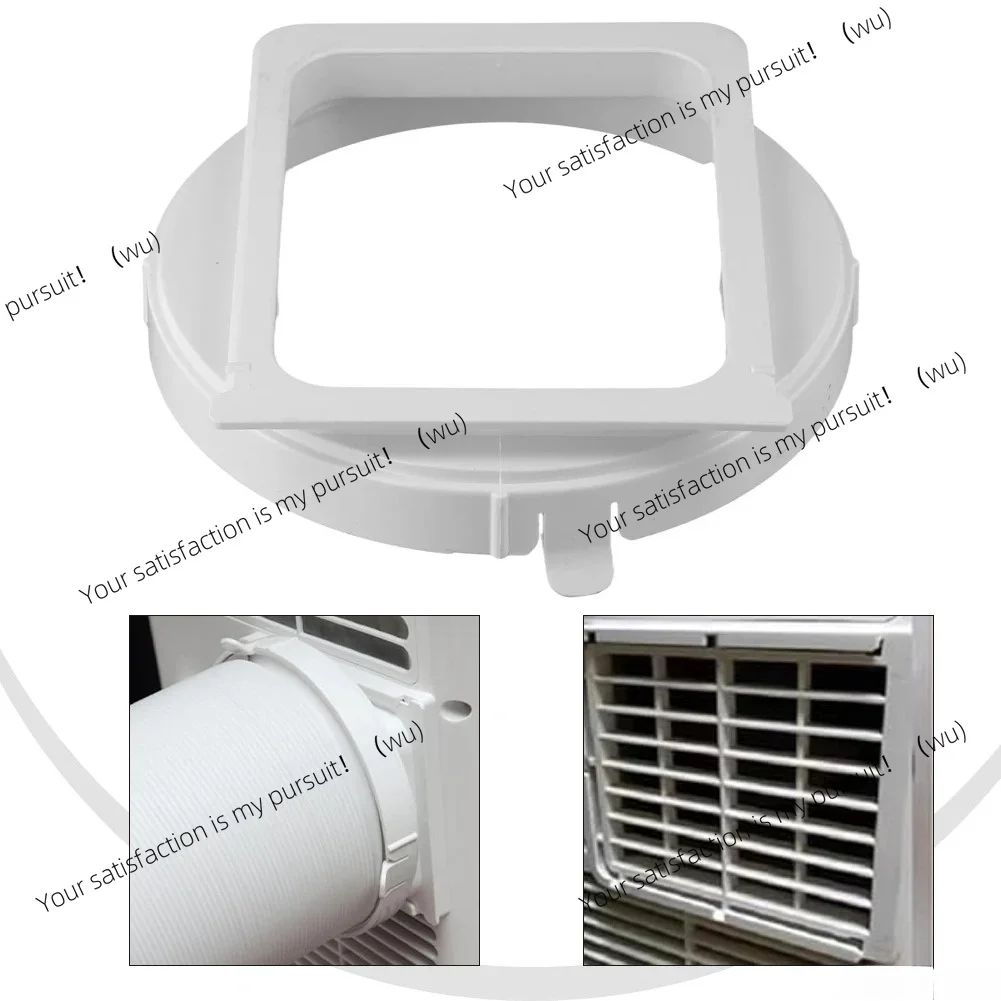 For Comfee 150MM Automotive Ventilation Exhaust Pipe Connector Mobile Air Conditioning Exhaust Pipe Body Square Round Interface