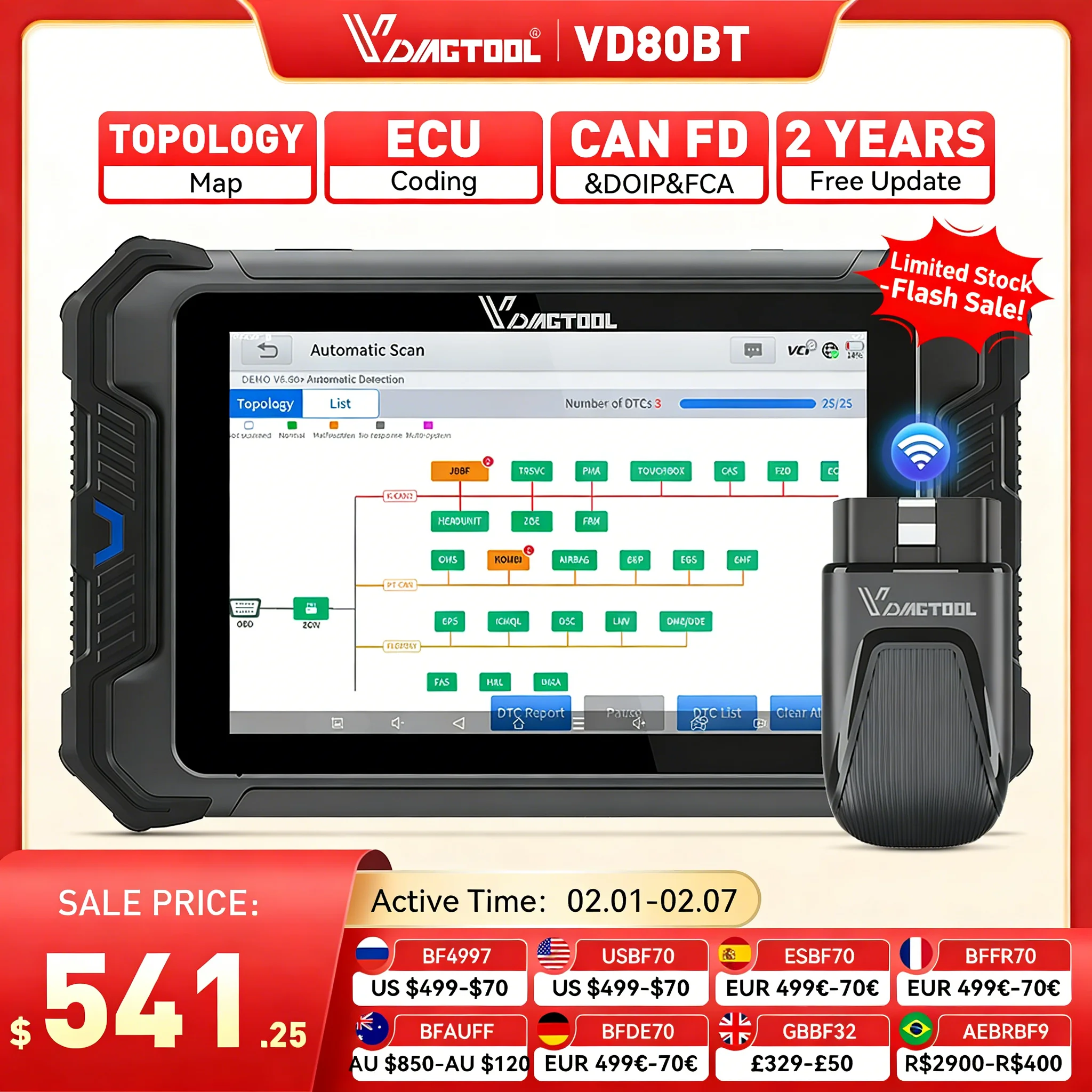 

Автосканер VDIAGTOOL VD80BT: Топологическая карта, программирование ключей, 41+ функции сброса, активные тесты всех систем, FCA ECU, 3 года бесплатных обновлений