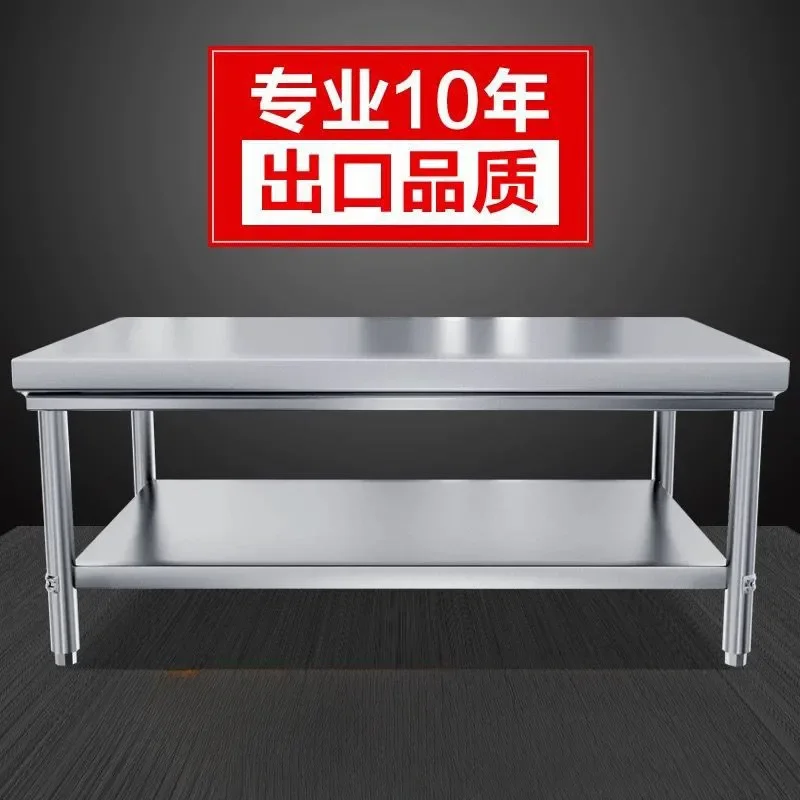 Extra Thick Double Layer Stainless Steel Workbench Commercial Kitchen Cutting Table Vegetable Chopping Bone Cutting Station