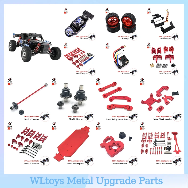 Wltoys-c أذرع السيارة الأمامية والخلفية للبالغين ، سيارة من دون فرش ، محرك RC ، RC ، Brushless ، ملحقات السيارة