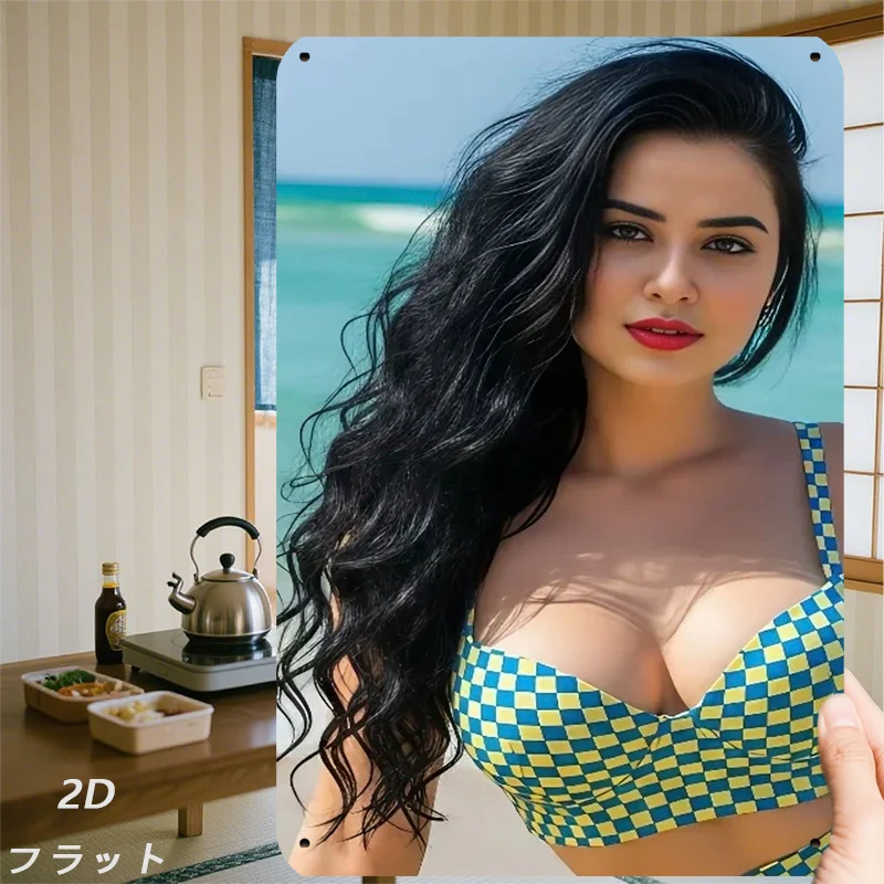 Retro-Metallschild, 20,3 x 30,5 cm, Eisenblech, Poster, Frau im Bikini, Strand, Kunstdruck, moderne Heimdekoration, Wandkunst für Wohnzimmer