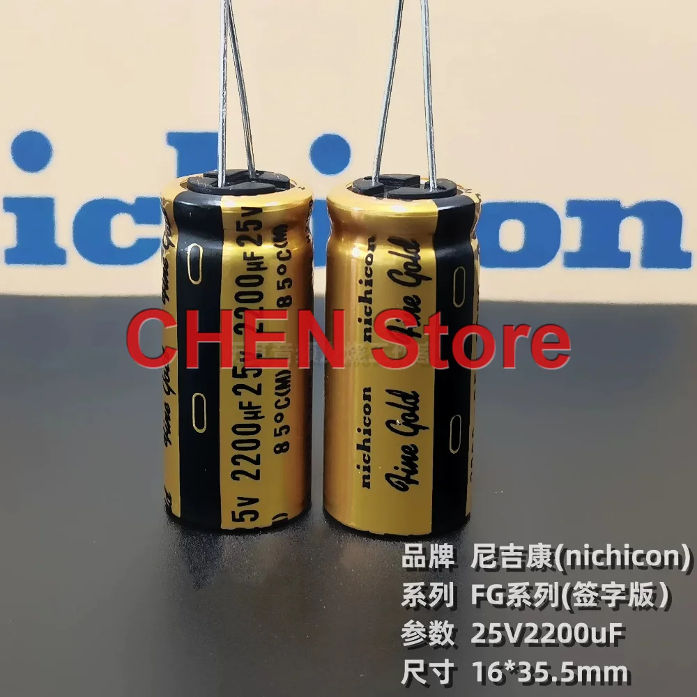 4PCS/10PCS original NICHICON FG 2200UF 25V 16X35MM 85C fine gold audio electrolytic capacitor 25V2200UF free shipping