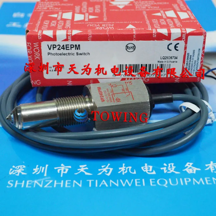 First-level Agent VP24EPM Swiss Jiale Carlo Gavazzi Photoelectric Liquid Level Sensor Line Length 2 Meters