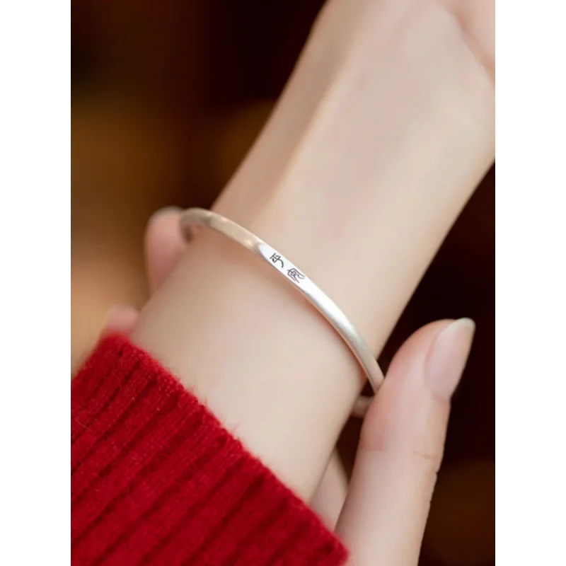 

S999 Solid Silver Peace Sensation Women'S Birthday Best Friend Bracelet