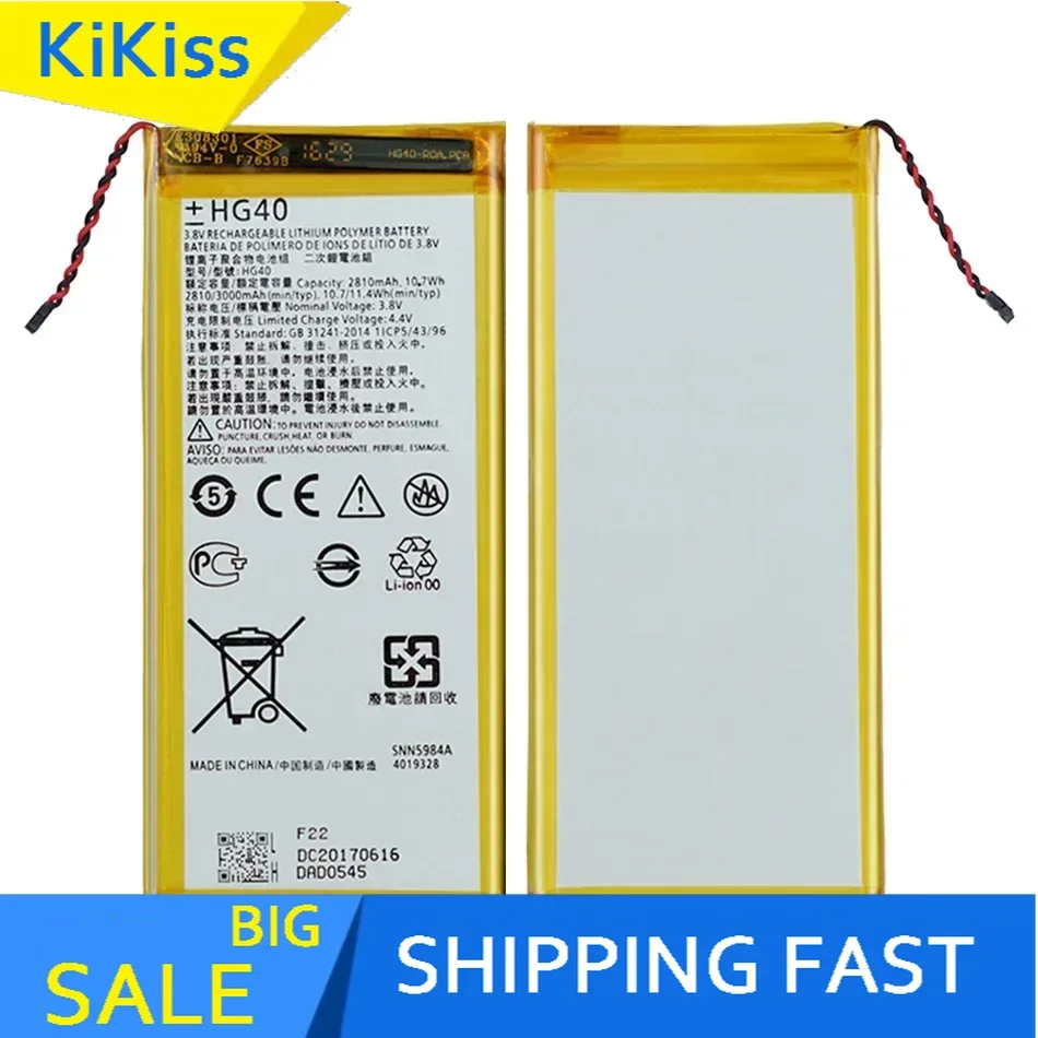 Battery HG40 3500mAh  For Motorola Moto G5 Plus XT1684 XT1685 XT1687 XT1681 G5Plus HG 40 Bateria