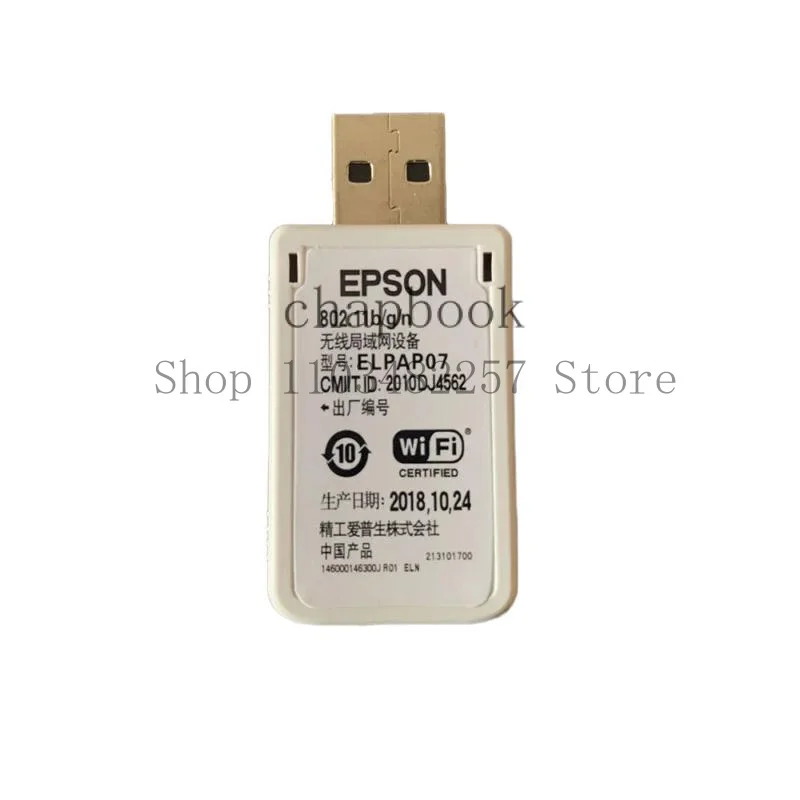 Wyoresy جديد لمشاريع Epson محول USB لاسلكي elpap07 LAN 802.11b/g/n wn7512bep