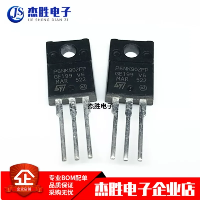 Brand new original STP6NK90ZFP P6NK90ZFP TO-220F N-channel field-effect transistor 900V 6A