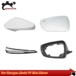 For Changan Alsvin V7 Side External Rearview Mirror Assy Lens Glass Turn Signal Light Lamp Lower Lid Shell Frame Cover Holder