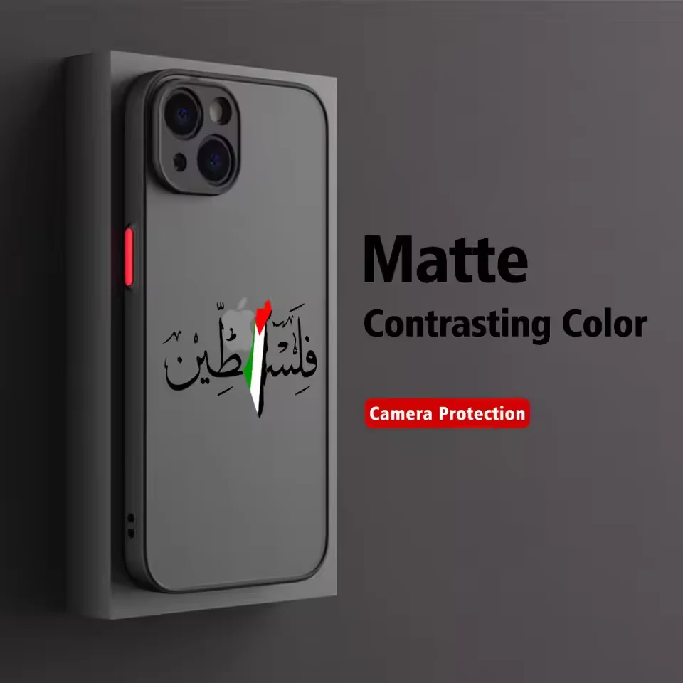 Palestine Flag Map Passport Matte Transparent For iPhone Case 16 15 14 13 12 11 Pro XR XS Max 7 8 Plus Anti-Drop Phone Y2K Cover view 4