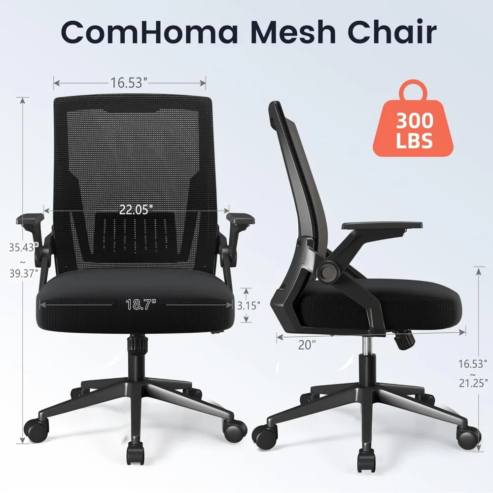 Ergonomic Office Chair with Flip-up Armrests, Adjustable Lumbar Support Mesh Computer Desk Chair for Home Office