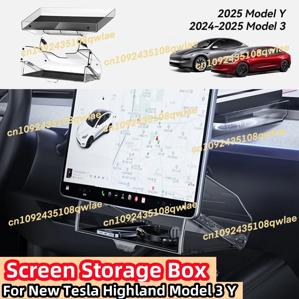 

Screen Storage Box For New Tesla Highland Model 3 Y Juniper Tray Magnetic Under Screen Fold Storage Box