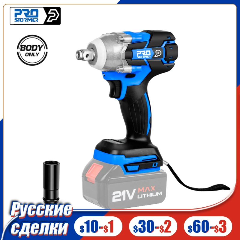 Brushless Impact Wrench Electric Rechargeab   Cordless Electric Drill Screwdriver Without Lithium Battery 21V By PROSTORMER