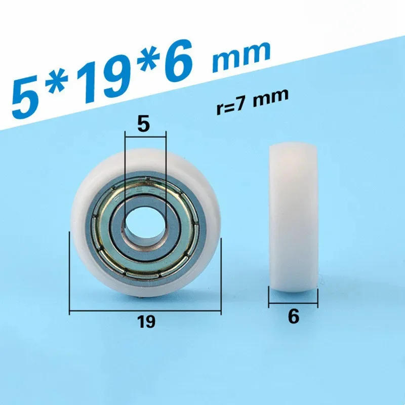 625ZZ 5*19*6mm sphere arc Plastic coated bearing  POM nylon pulley roller track wheel bore 5mm diameter 15mm