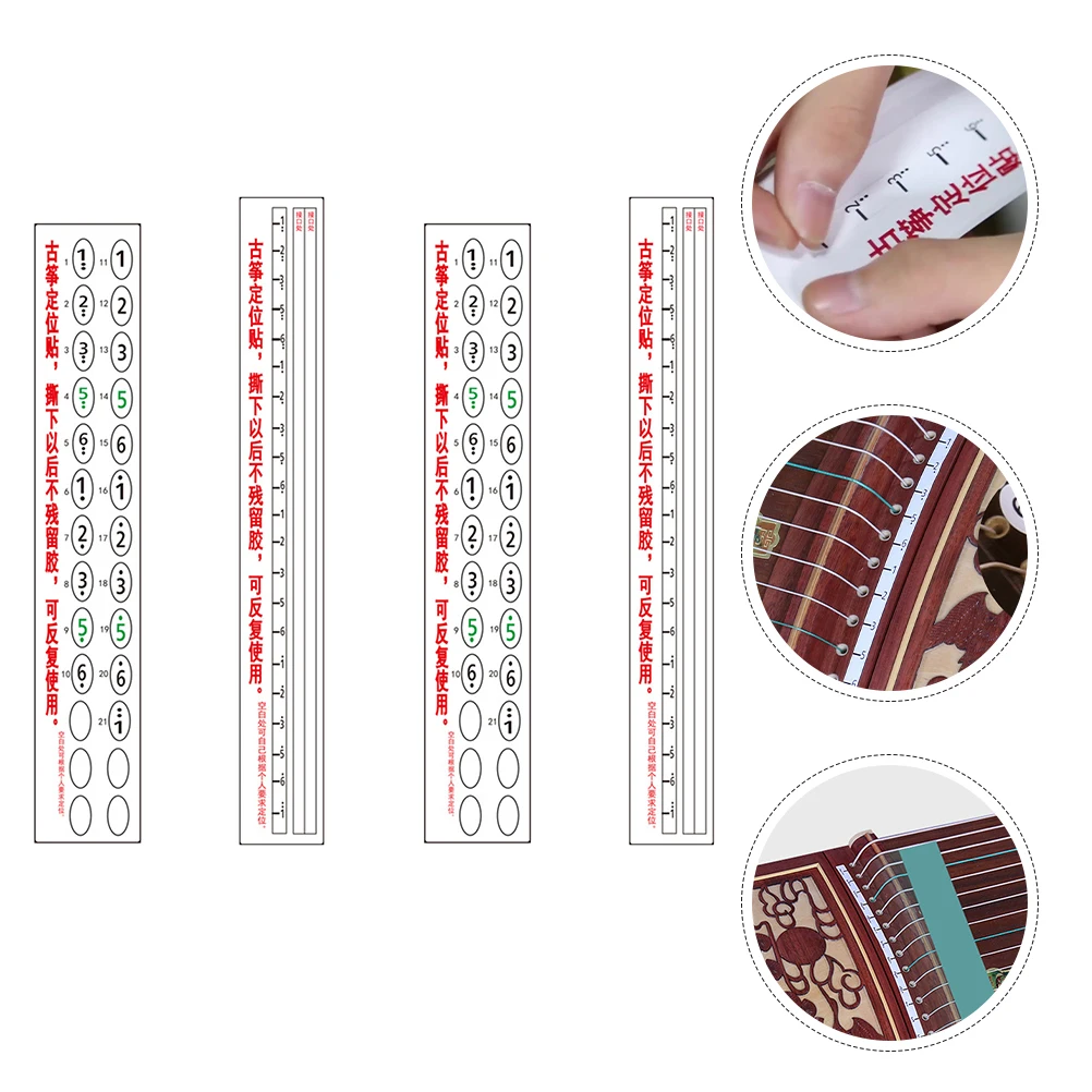 

4pcs Guzheng Scale Stickers Notes Learning Tool Kids Beginners Fingering Decals Practice Aid String Markers Music Accessories