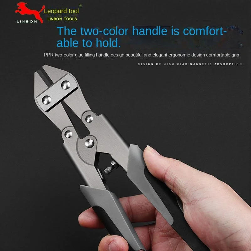 LINBON Olecranon Bolt Cutters Shear Locking Steel Wire Large Pliers Vigorously Destroy Imported Labor-saving  Bar Shearing Plier